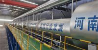 內蒙古立成新材料科技有限公司二次焙燒隧道窯EPC總承包項目